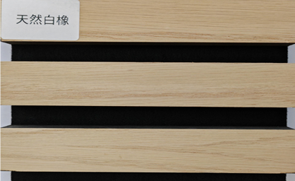 Natural white oak horizontal wood slat panel with black gaps, modern interior design