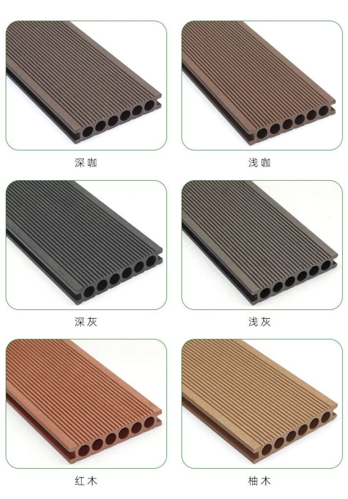 Wood plastic composite decking boards showing six color options with grooved surfaces